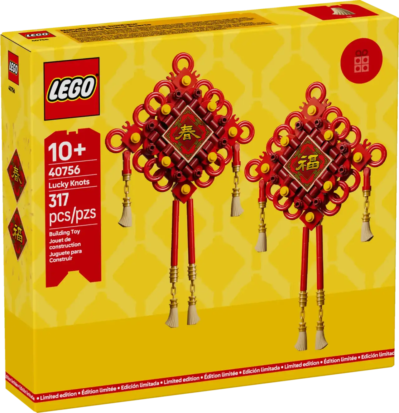 40756 - Lucky Knots