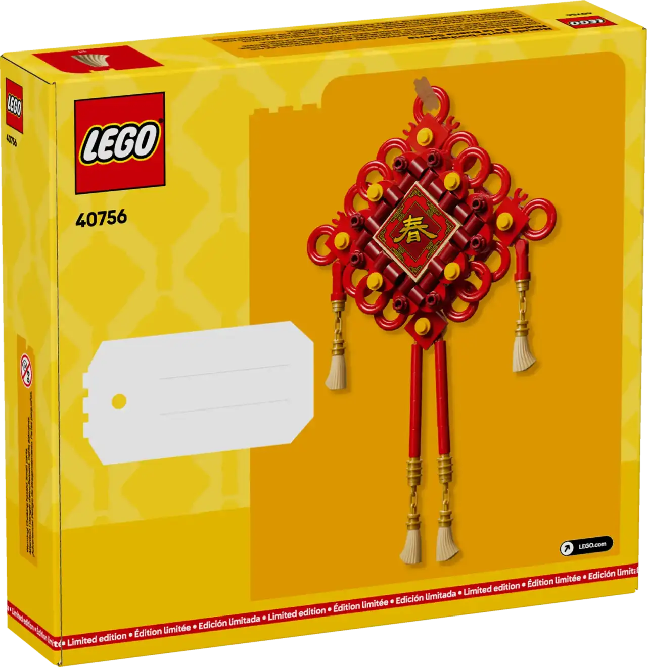 40756 - Lucky Knots