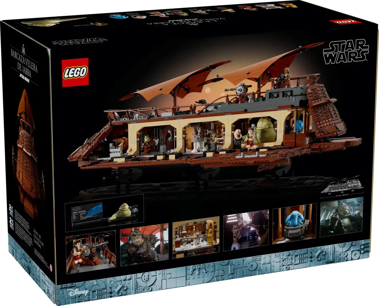 75397 - Jabba's Sail Barge