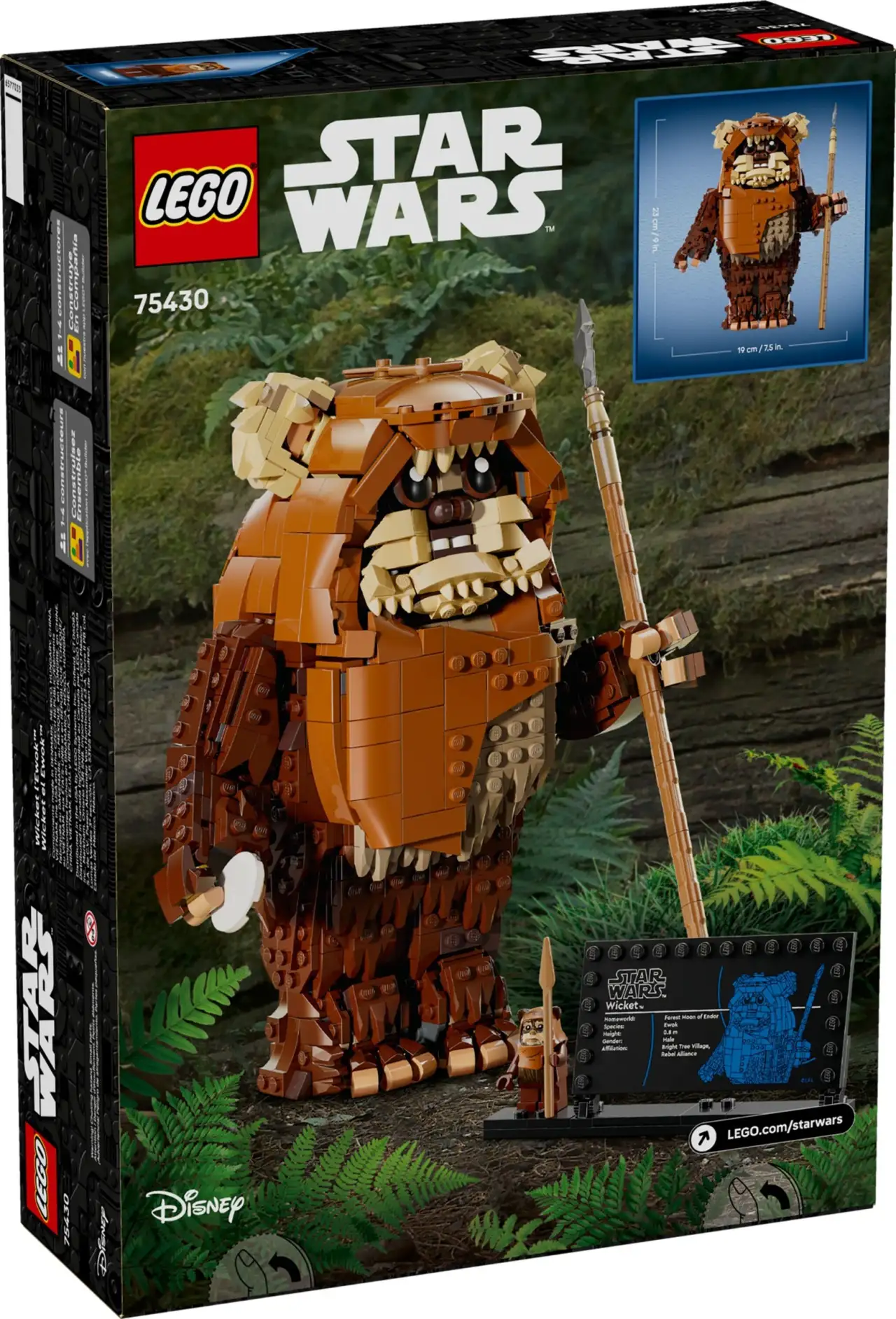 75430 - Wicket the Ewok