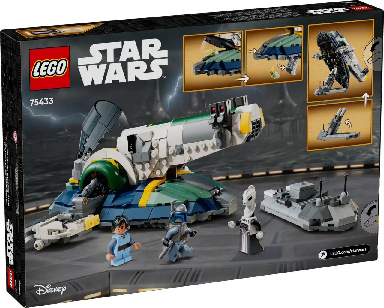 75433 - Jango Fett's Starship