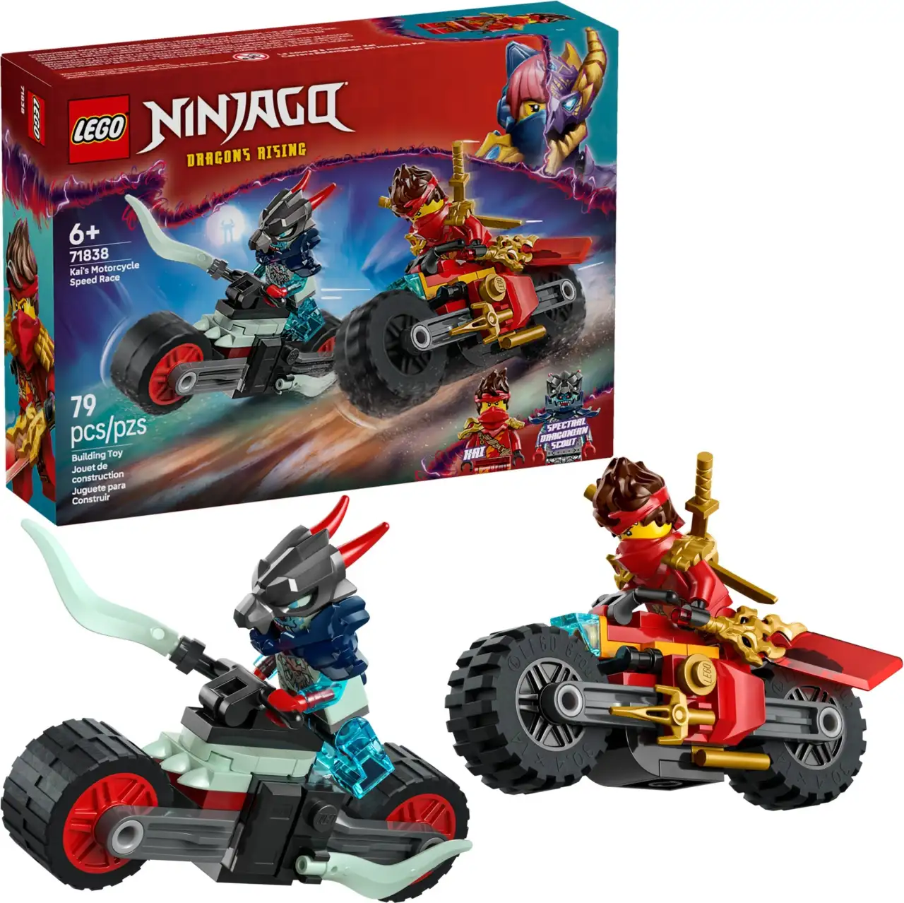 71838 - Kai's Motorcycle Speed Race