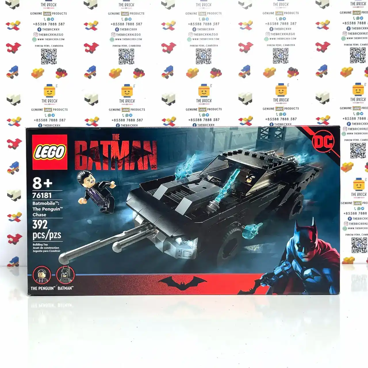 76181 - Batmobile