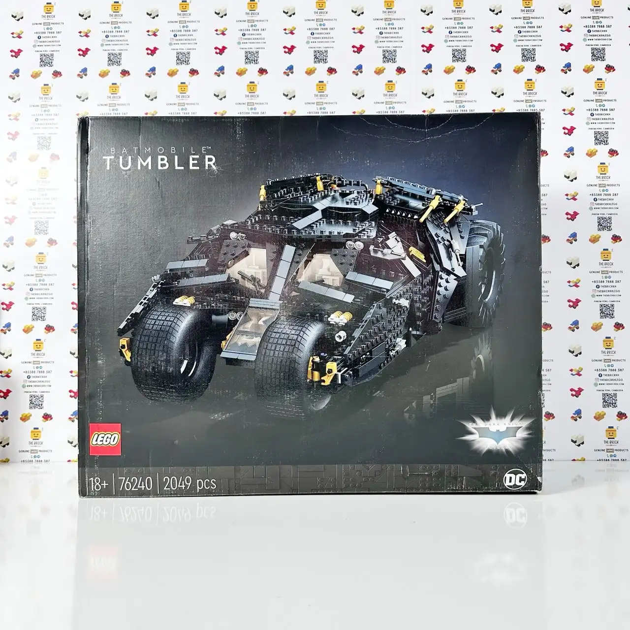 76240 - Batmobile Tumbler