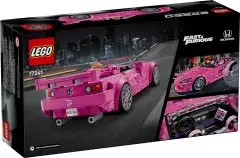 77241 - 2 Fast 2 Furious Honda S2000