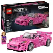 77241 - 2 Fast 2 Furious Honda S2000