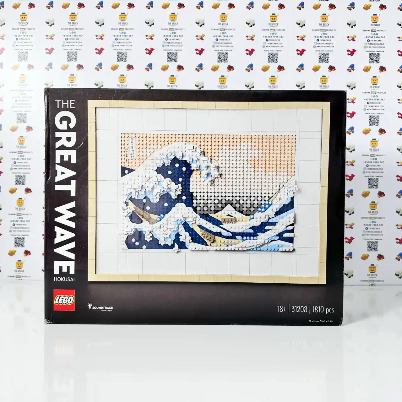 31208 - Hokusai - The Great Wave