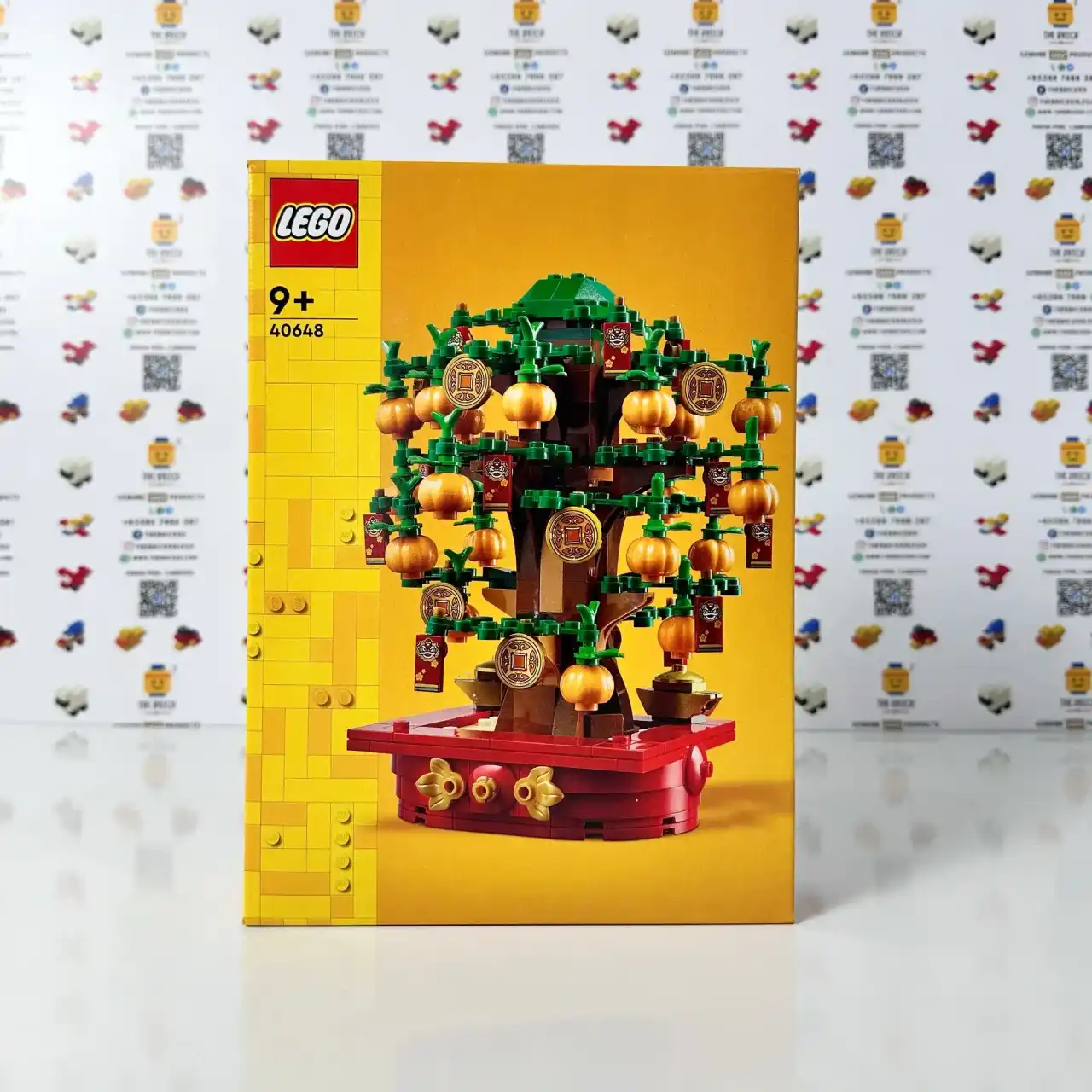 40648 - Money Tree
