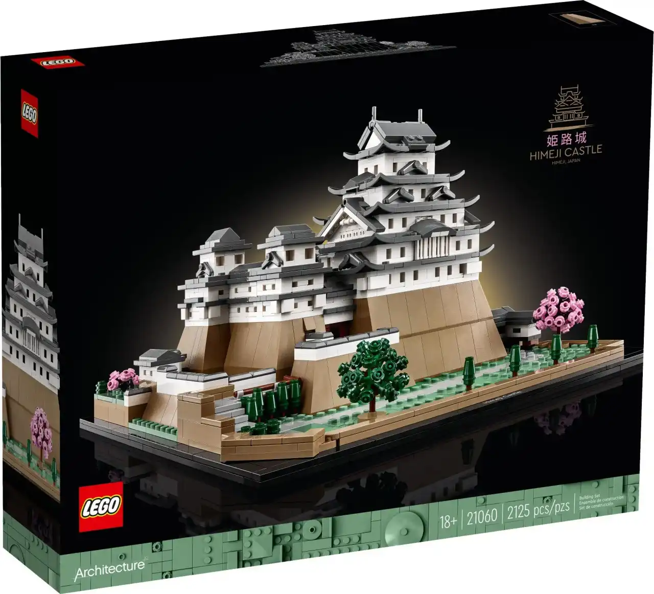 21060 - Himeji Castle