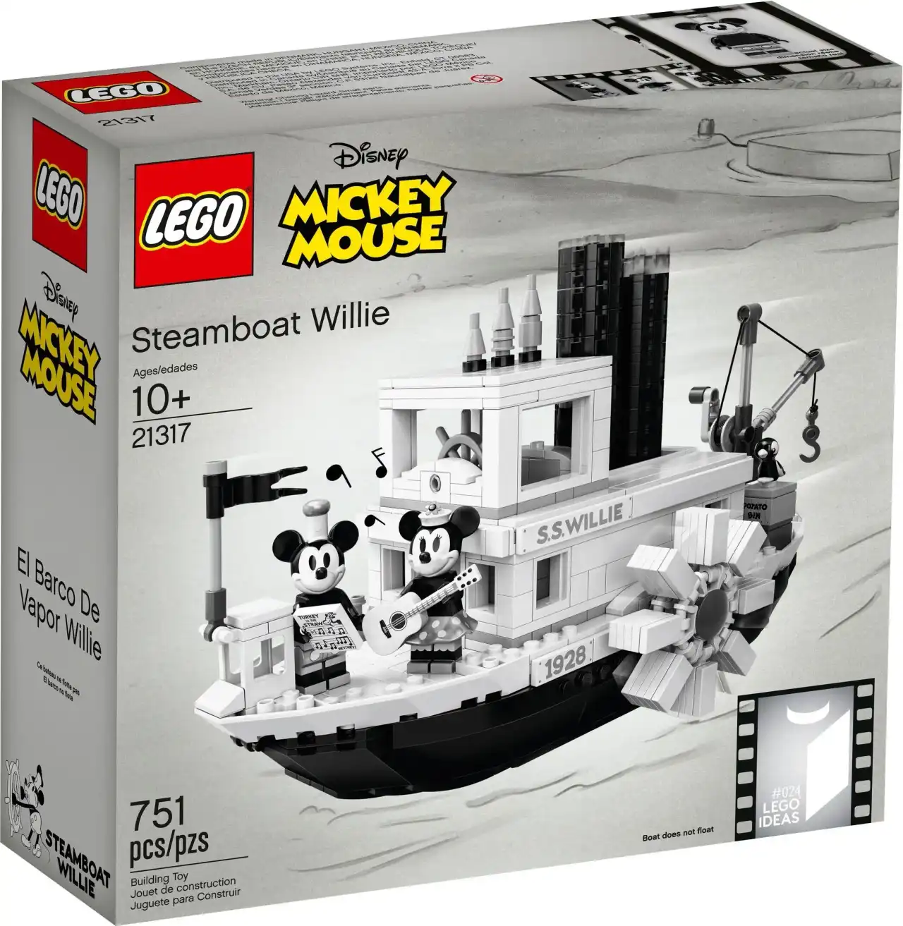 21317 - Steamboat Willie