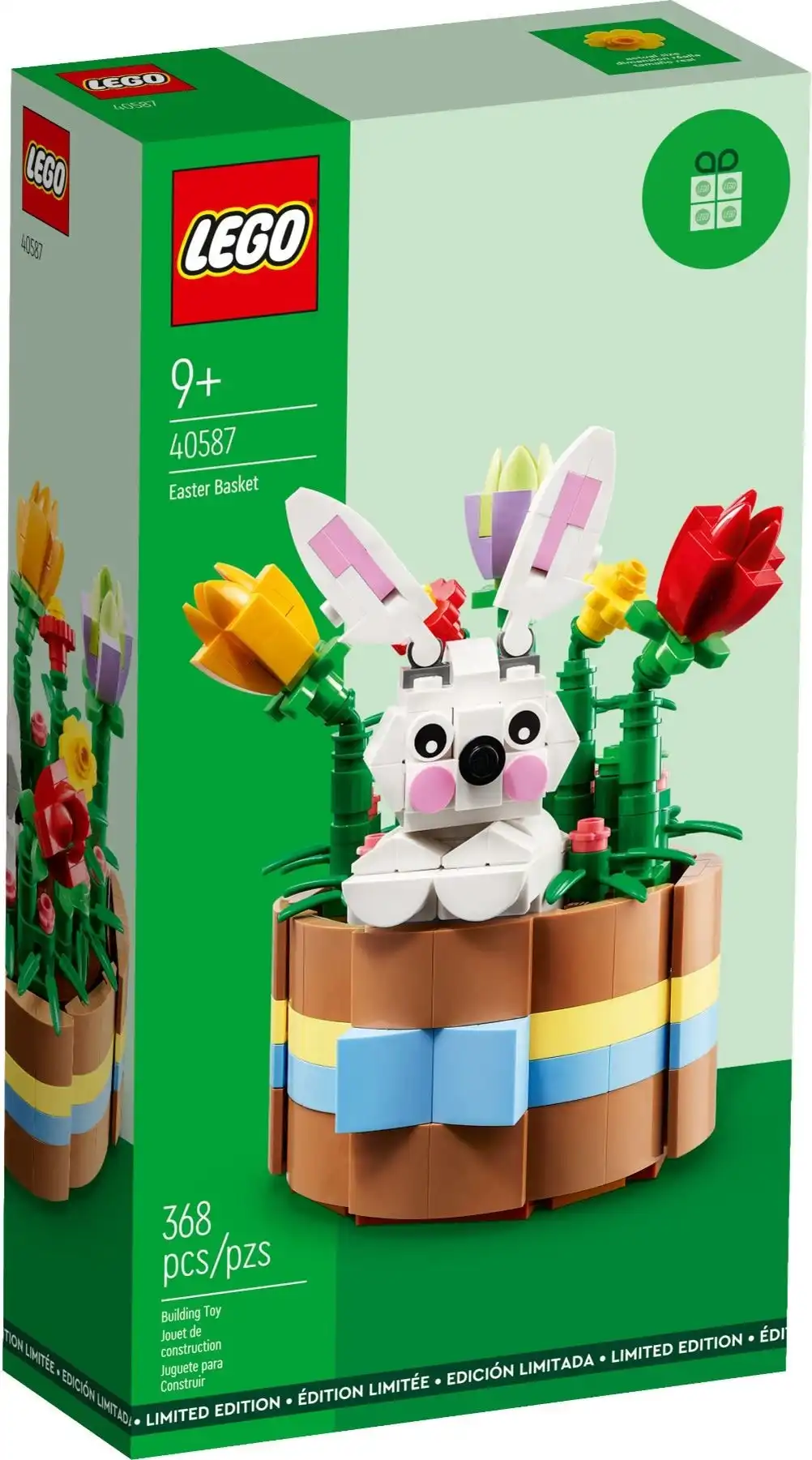 40587 - Easter Basket