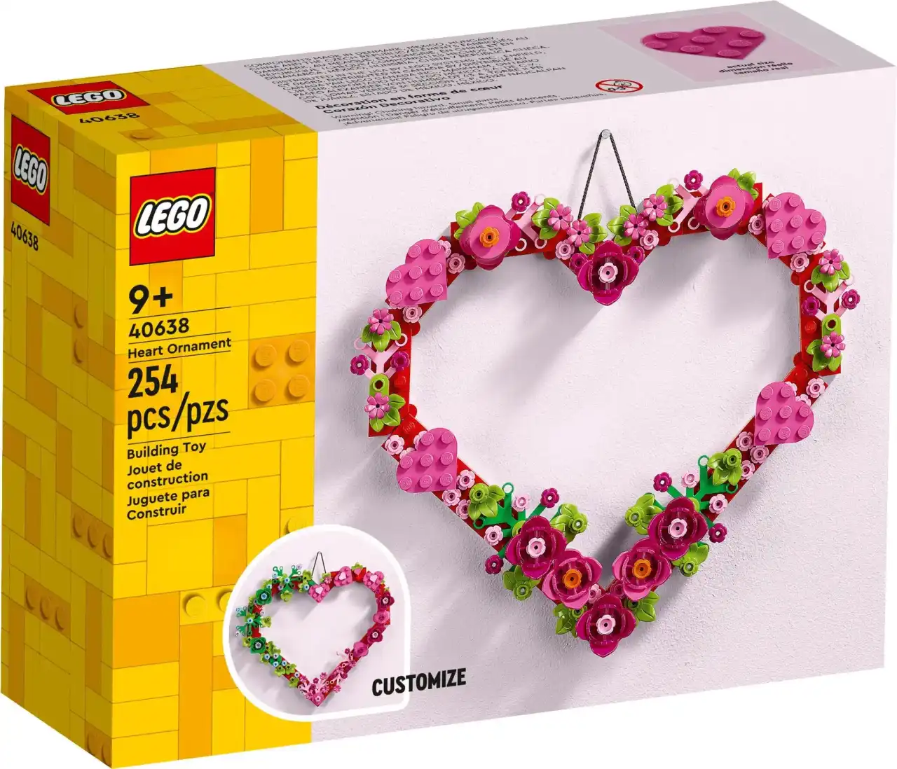 40638 - Heart Ornament