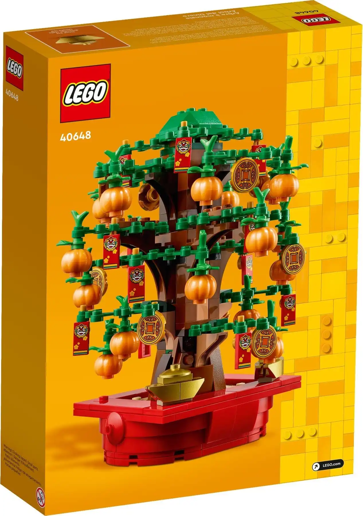 40648 - Money Tree
