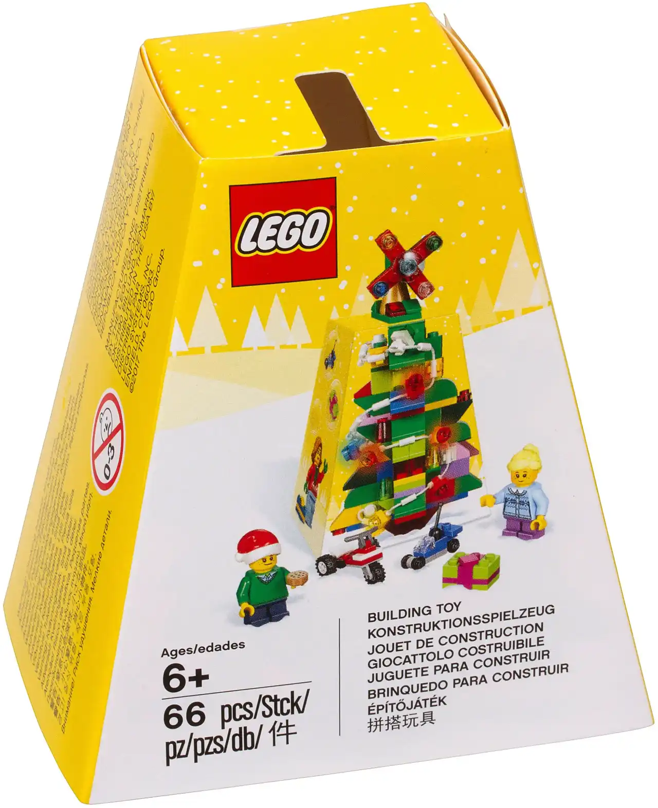 5004934 - Christmas Ornament