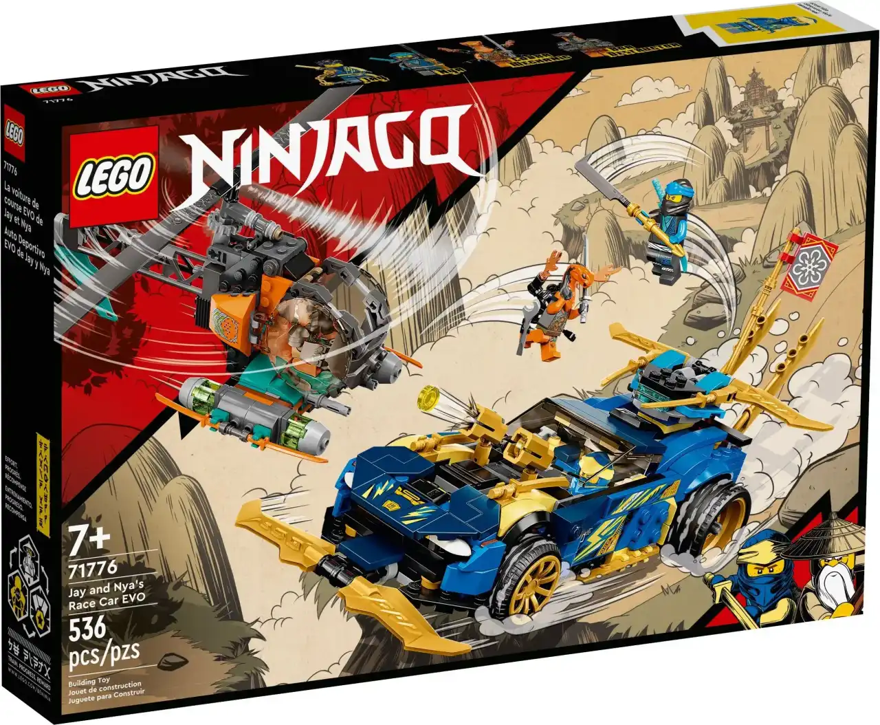 71776 - Jay and Nya's Race Car EVO
