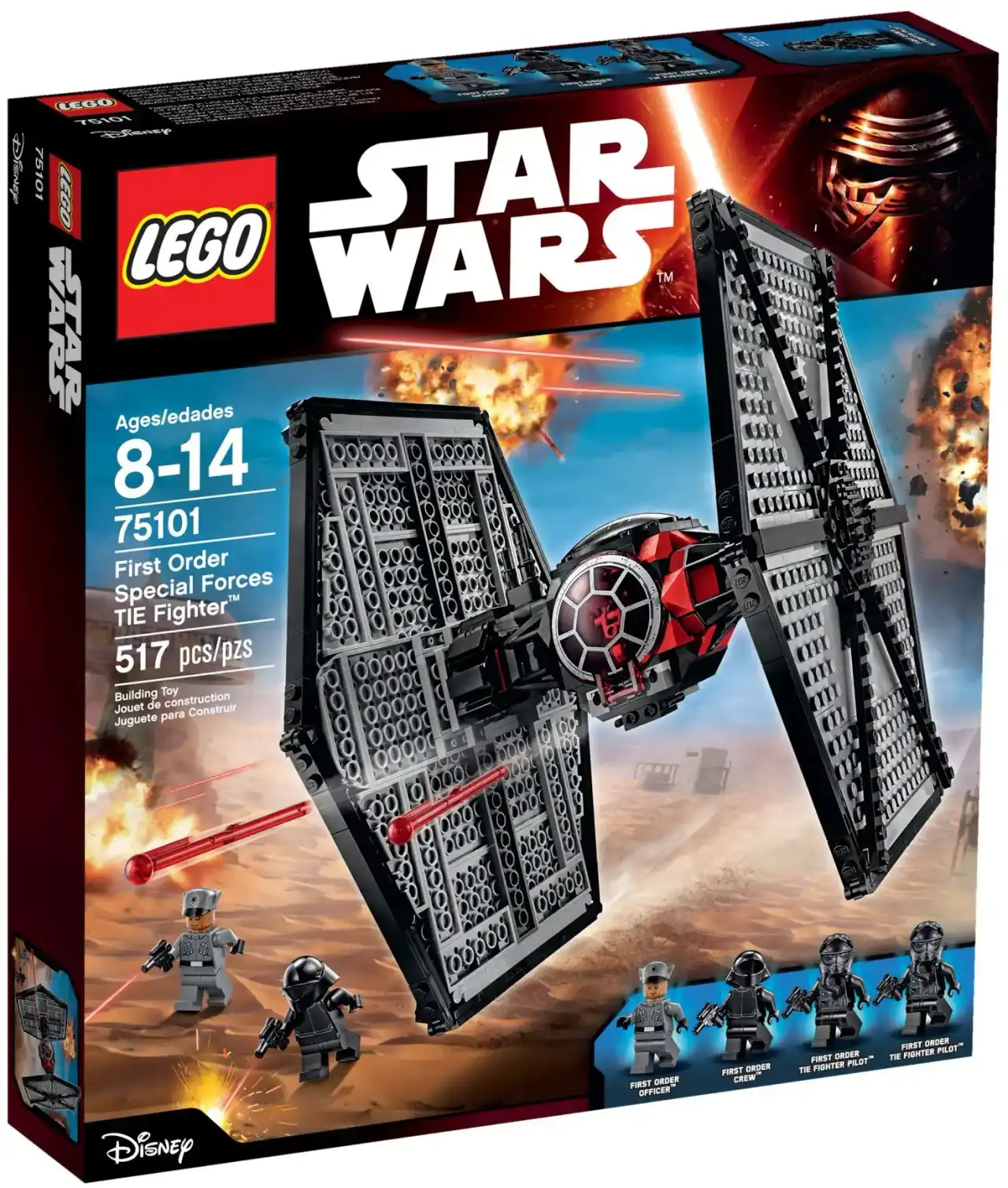 75101 - First Order Special Forces TIE Fighter