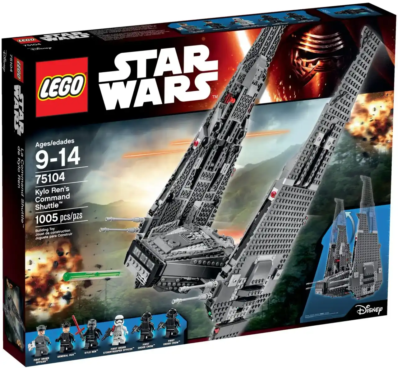 75104 - Kylo Ren's Command Shuttle