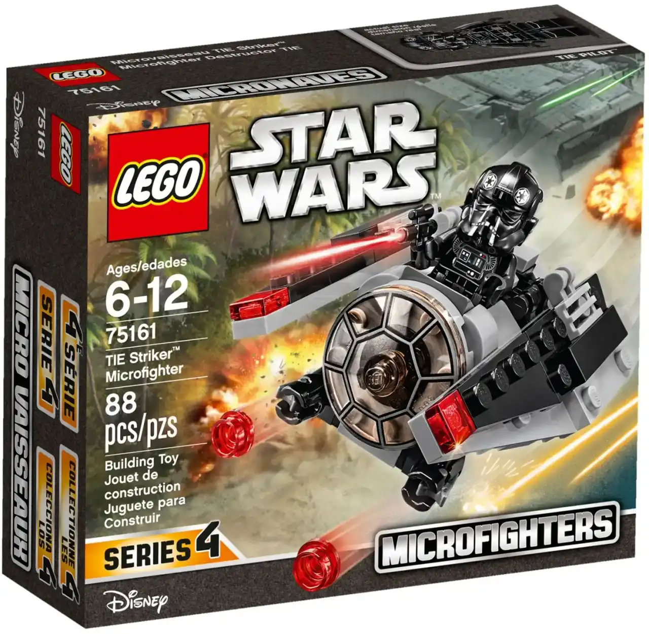 75161 - TIE Striker Microfighter