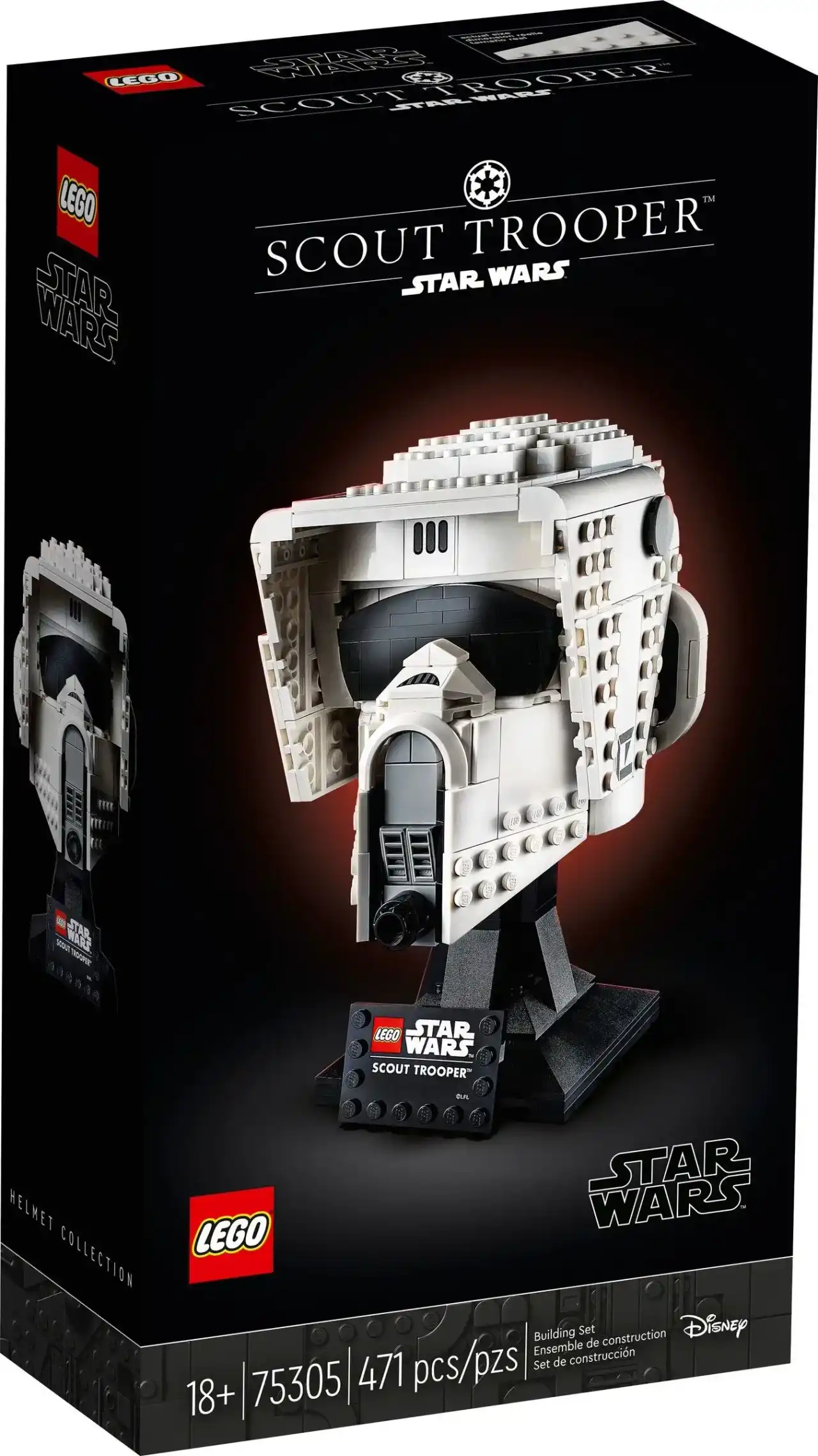 75305 - Scout Trooper Helmet