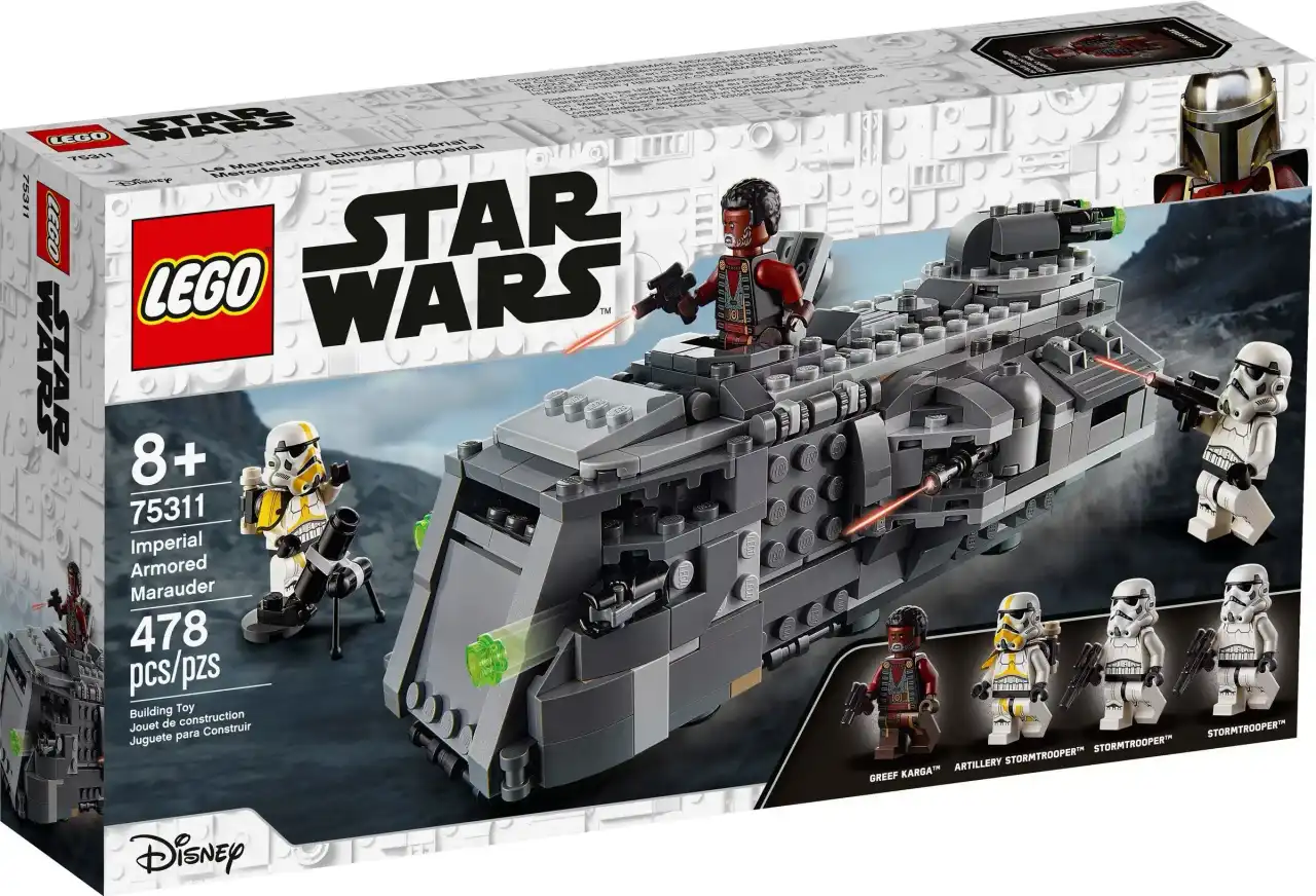 75311 - Imperial Armored Marauder