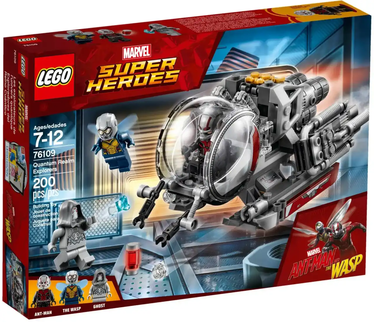 76109 - Quantum Realm Explorers