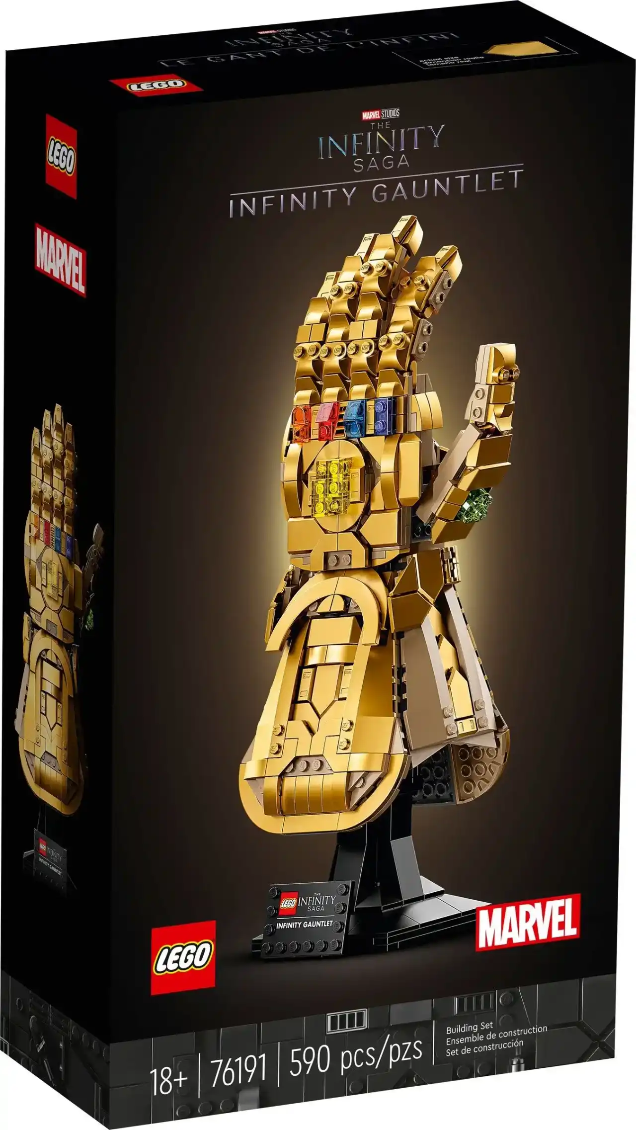 76191 - Infinity Gauntlet