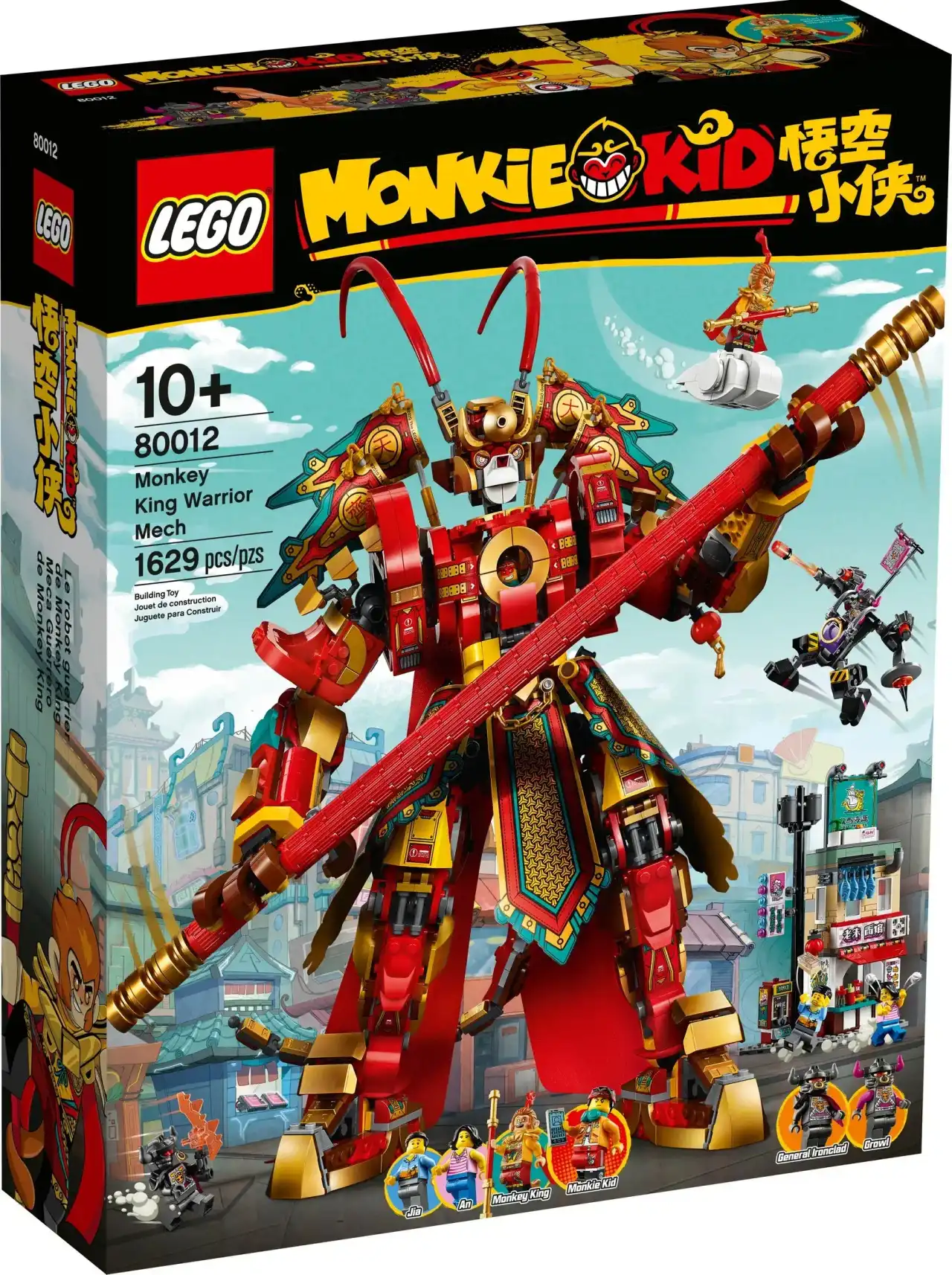 80012 - Monkey King Warrior Mech