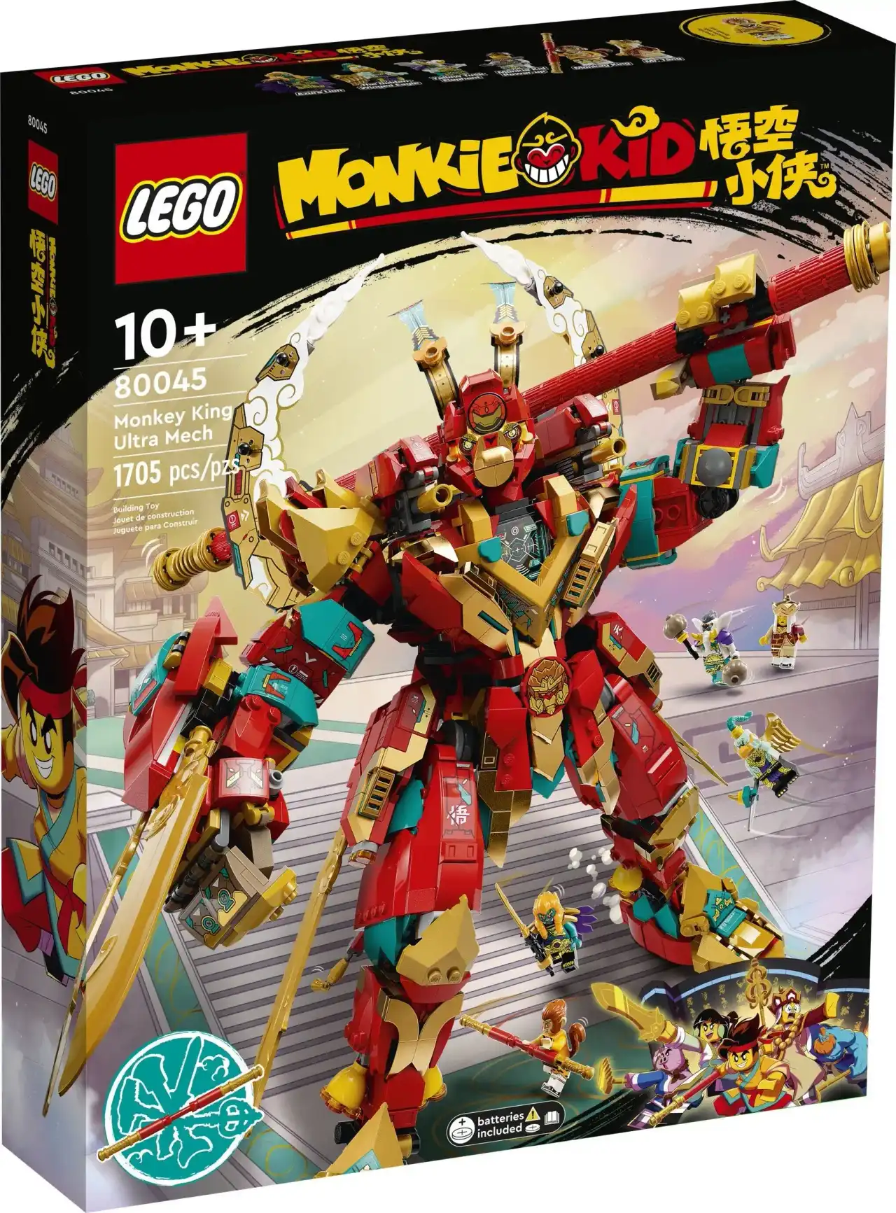 80045 - Monkey King Ultra Mech