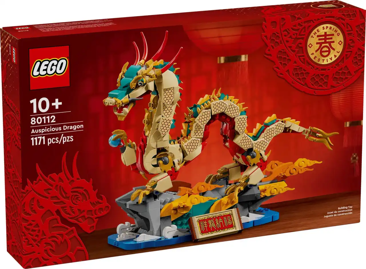 80112 - Auspicious Dragon