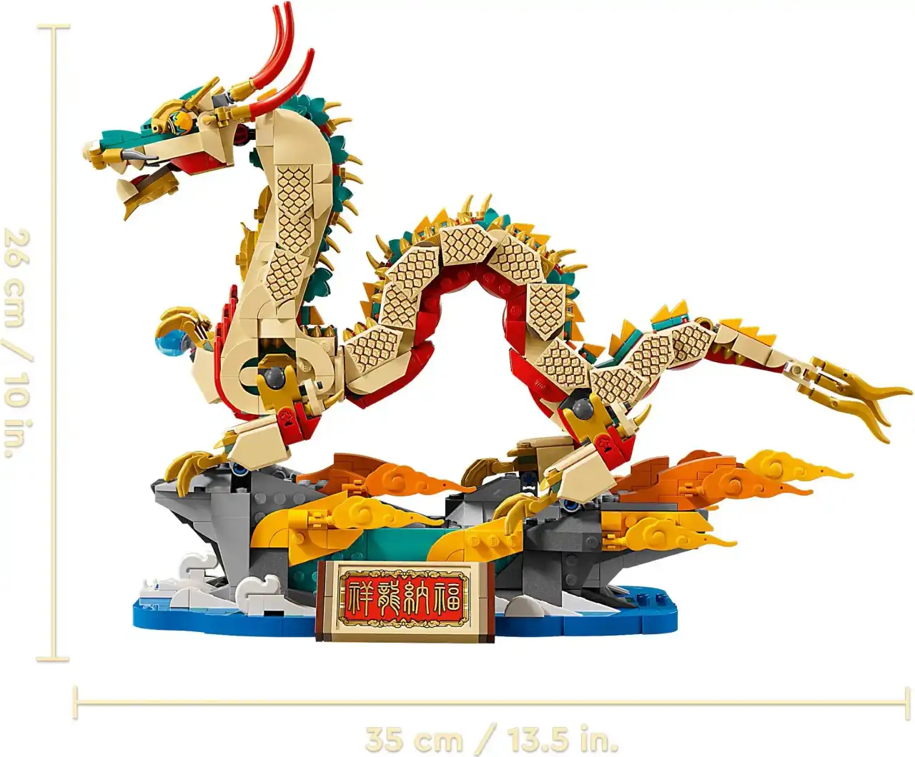 80112 - Auspicious Dragon