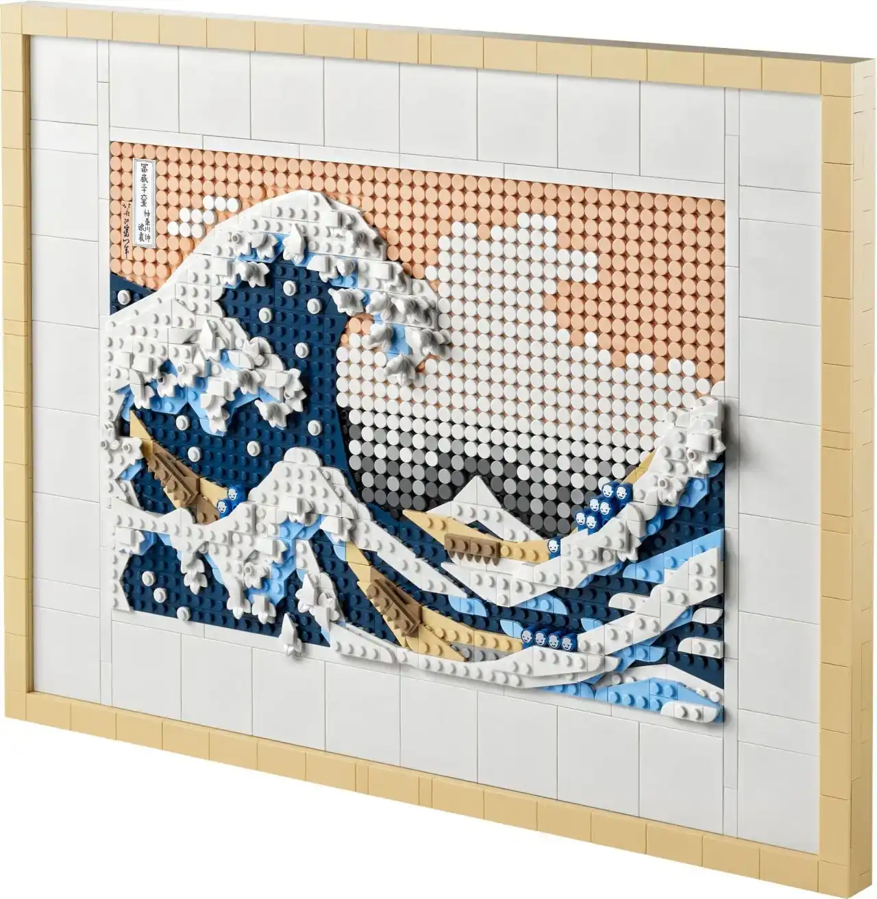 31208 - Hokusai - The Great Wave